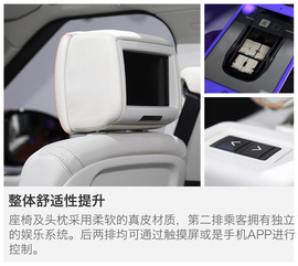 2017款路虎全新一代发现