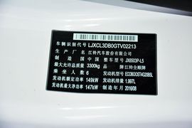2017款福特新全顺2.0T汽油多功能商用车短轴低顶
