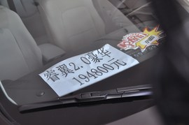 2009款马自达睿翼2.0L豪华型