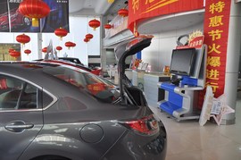 2009款马自达睿翼2.0L豪华型