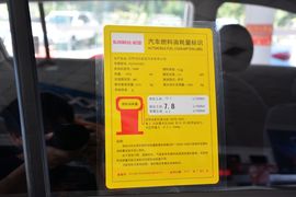 2016款起亚智跑2.0L自动两驱版GL