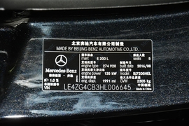 2016款奔驰E200