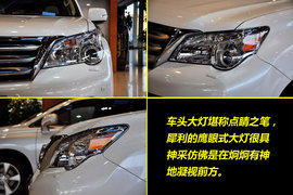 2010款雷克萨斯GX460到店实拍图解