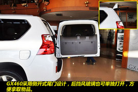 2010款雷克萨斯GX460到店实拍图解