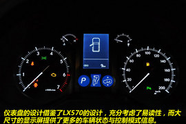 2010款雷克萨斯GX460到店实拍图解