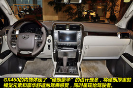 2010款雷克萨斯GX460到店实拍图解