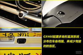 2010款雷克萨斯GX460到店实拍图解