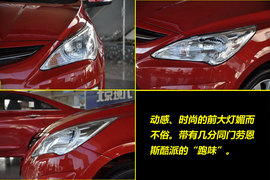 2011款北京现代瑞纳两厢1.4L自动豪华型图解