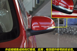 2011款北京现代瑞纳两厢1.4L自动豪华型图解