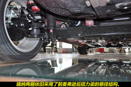 2011款北京现代瑞纳两厢1.4L自动豪华型图解