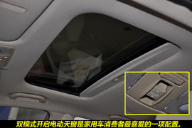 2011款北京现代瑞纳两厢1.4L自动豪华型图解