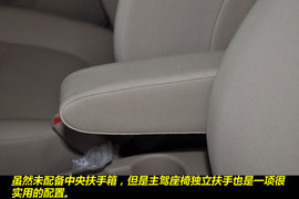 2011款北京现代瑞纳两厢1.4L自动豪华型图解