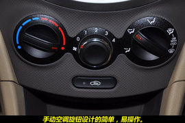 2011款北京现代瑞纳两厢1.4L自动豪华型图解