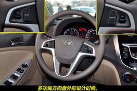 2011款北京现代瑞纳两厢1.4L自动豪华型图解