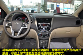 2011款北京现代瑞纳两厢1.4L自动豪华型图解