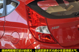 2011款北京现代瑞纳两厢1.4L自动豪华型图解