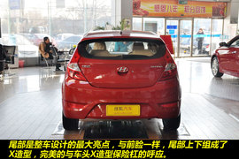 2011款北京现代瑞纳两厢1.4L自动豪华型图解