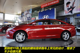 2011款北京现代索纳塔八2.4L