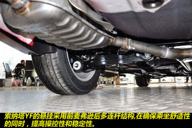 2011款北京现代索纳塔八2.4L