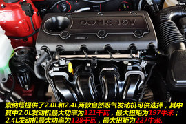 2011款北京现代索纳塔八2.4L