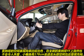 2011款北京现代索纳塔八2.4L