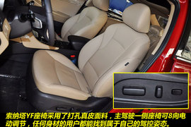 2011款北京现代索纳塔八2.4L