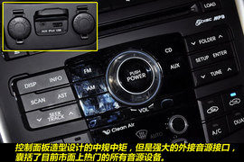 2011款北京现代索纳塔八2.4L