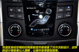 2011款北京现代索纳塔八2.4L