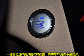 2011款北京现代索纳塔八2.4L