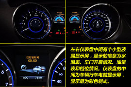 2011款北京现代索纳塔八2.4L