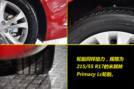 2011款北京现代索纳塔八2.4L