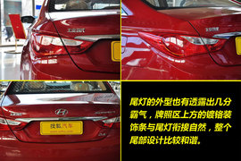 2011款北京现代索纳塔八2.4L