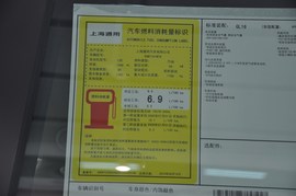 2010款别克英朗GT