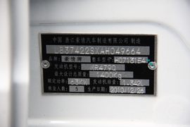 2010款全球鹰GX2