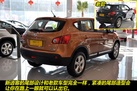 2011款日产逍客2.0XV龙