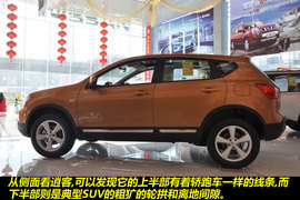 2011款日产逍客2.0XV龙