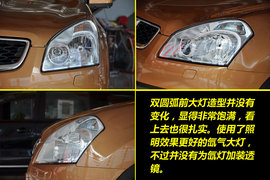 2011款日产逍客2.0XV龙