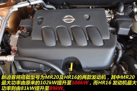 2011款日产逍客2.0XV龙