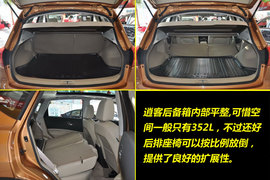 2011款日产逍客2.0XV龙