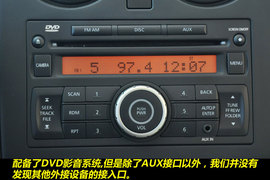 2011款日产逍客2.0XV龙