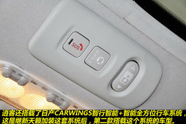 2011款日产逍客2.0XV龙