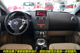 2011款日产逍客2.0XV龙