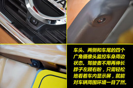 2011款日产逍客2.0XV龙