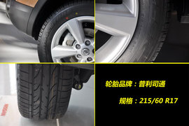 2011款日产逍客2.0XV龙