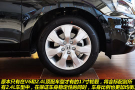 2011款广汽本田雅阁2.4EX到店实拍图解