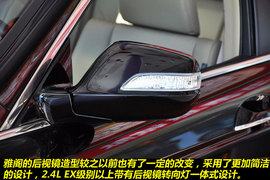 2011款广汽本田雅阁2.4EX到店实拍图解