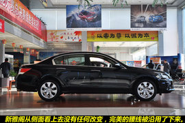 2011款广汽本田雅阁2.4EX到店实拍图解