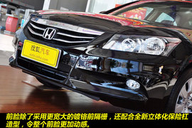 2011款广汽本田雅阁2.4EX到店实拍图解