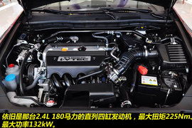 2011款广汽本田雅阁2.4EX到店实拍图解