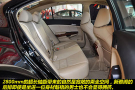 2011款广汽本田雅阁2.4EX到店实拍图解